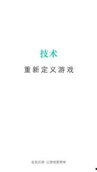 吃瓜专用软件,一键解锁娱乐圈最新动态