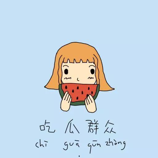 吃瓜群众小孩哭闹,小孩哭闹背后的温馨故事