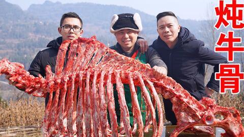 吃瓜移步大鱼是祭品