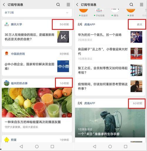 亚洲吃瓜热点汇总,盘点近期热门事件与话题
